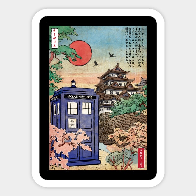 Tardis in Japan Sticker by DrMonekers